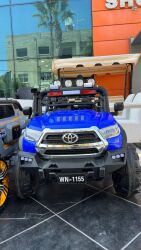 CHNA Toyota Akülü Çocuk Arabası