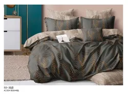 Moderna Lucy Slikon Yorgan Seti Tek/Çift Kişilik