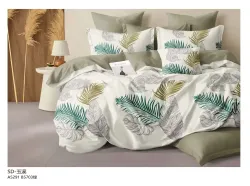 Arya Lucy Slikon Yorgan Seti Tek/Çift Kişilik